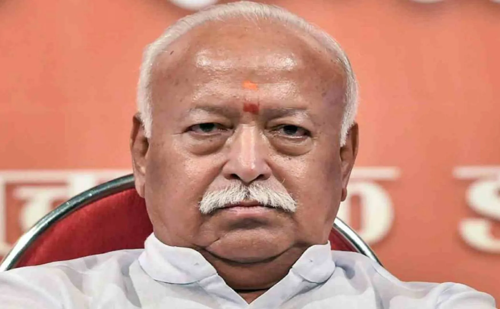 mohan bagawat